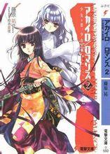 《好东西》首日票房2600万 贾樟柯《风流一代》150万